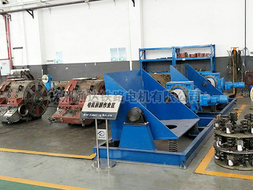 電機拆解作業區